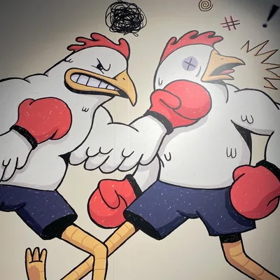 Cock Fight