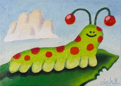 Caterpillar