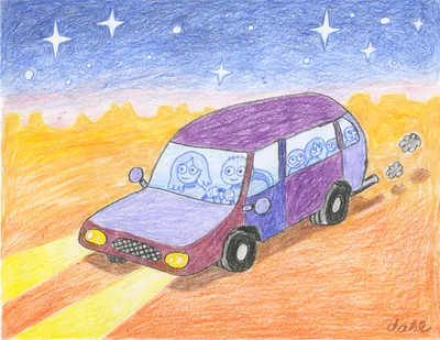 Road Trip