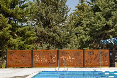 The Rusted Range